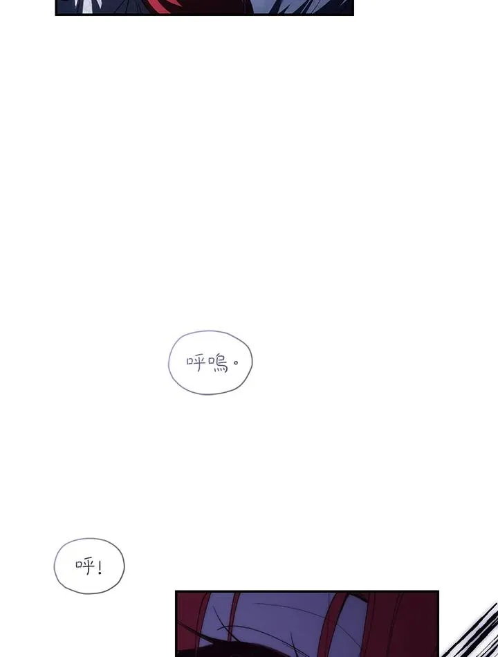 第28话41