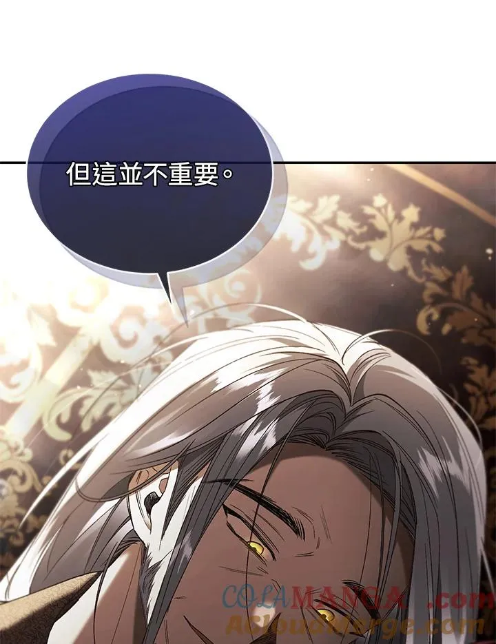 第71话76