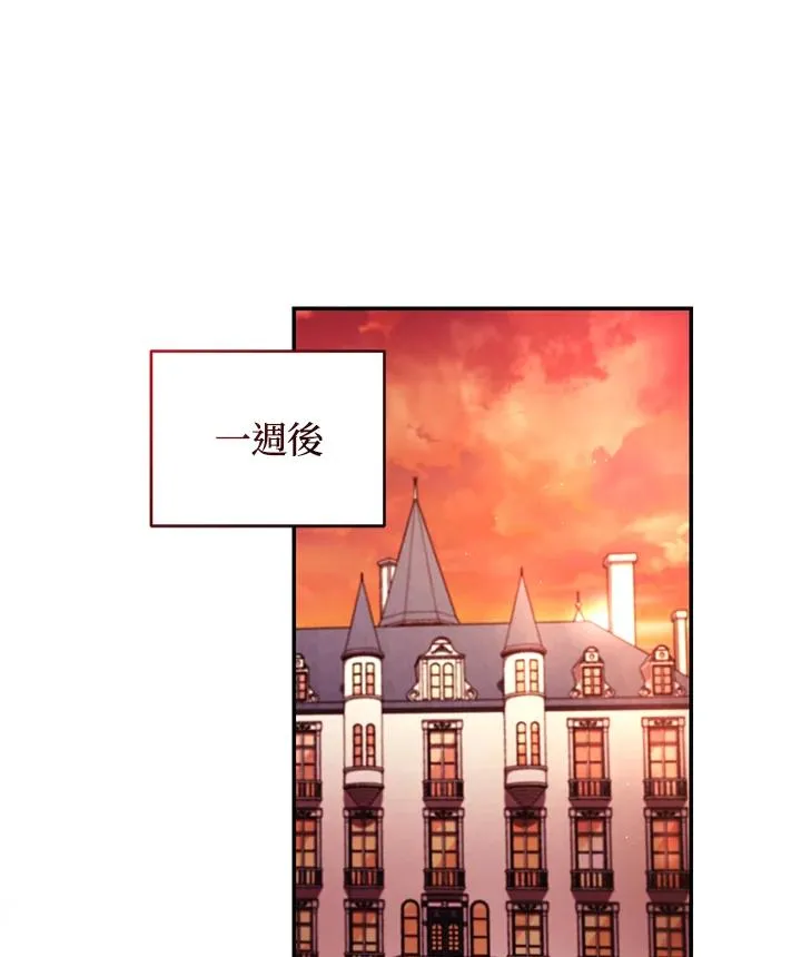第51话53