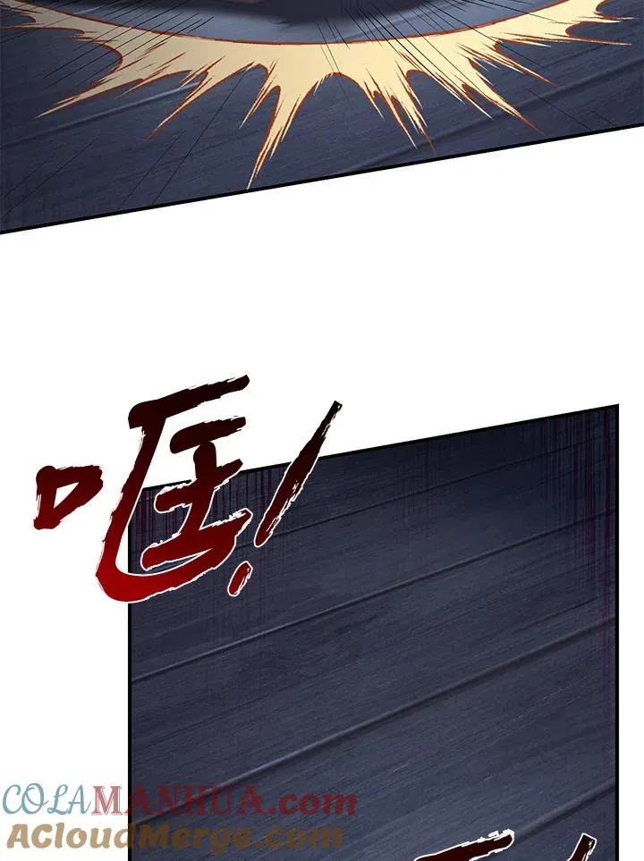 第6话16