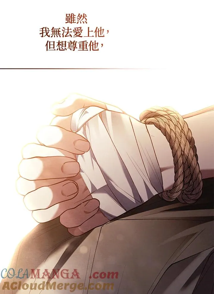第78话120