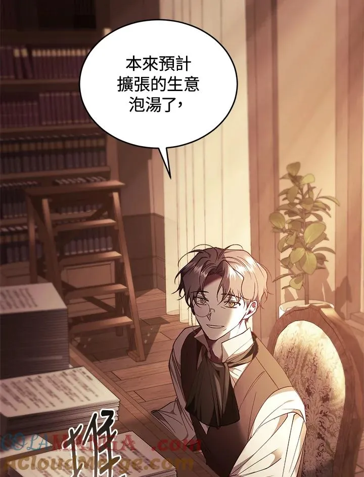 第87话144