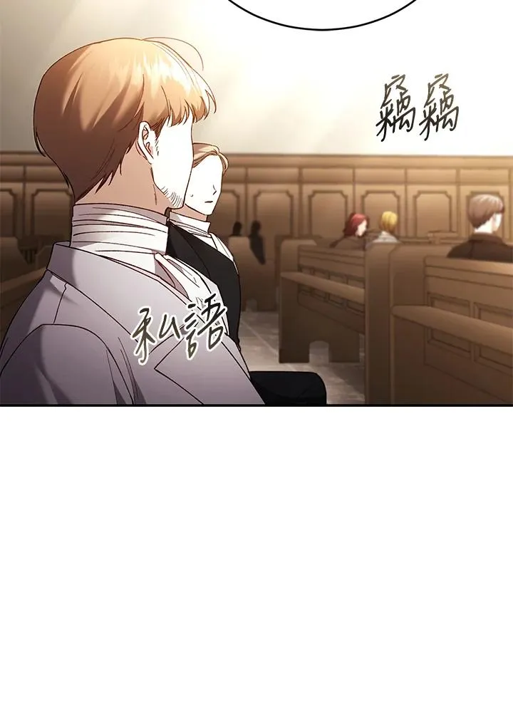 第78话81