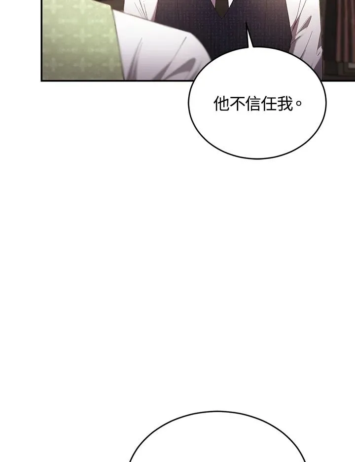 第63话39