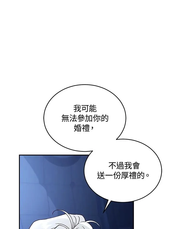 第72话15