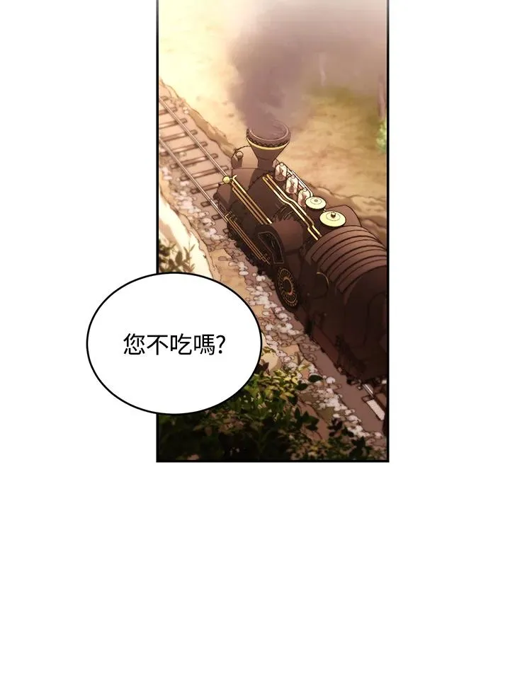 第56话74
