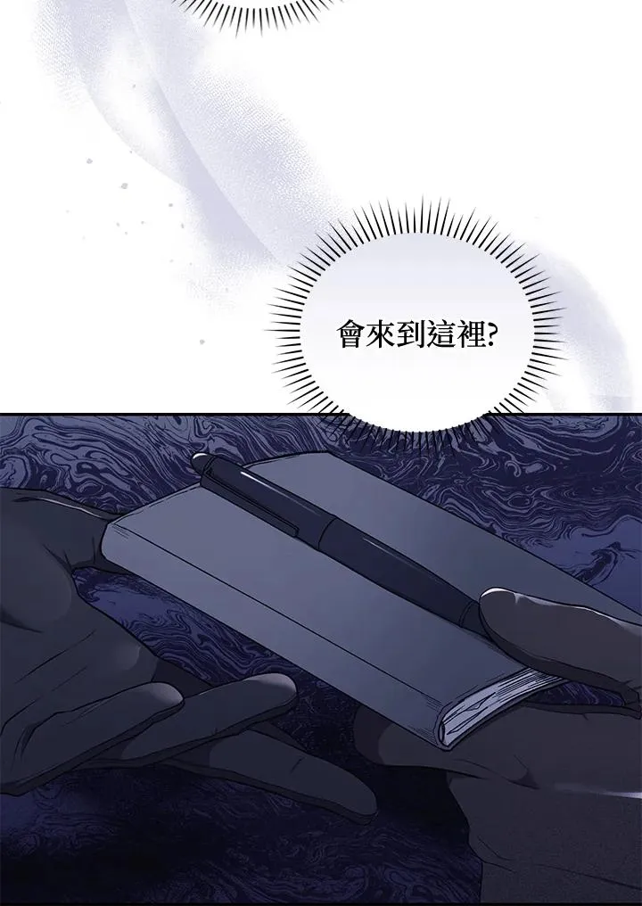 第40话107