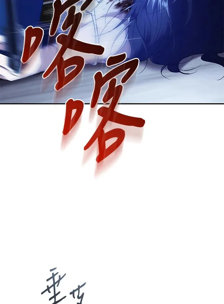 第56话29