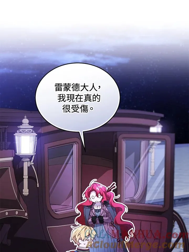 第58话92