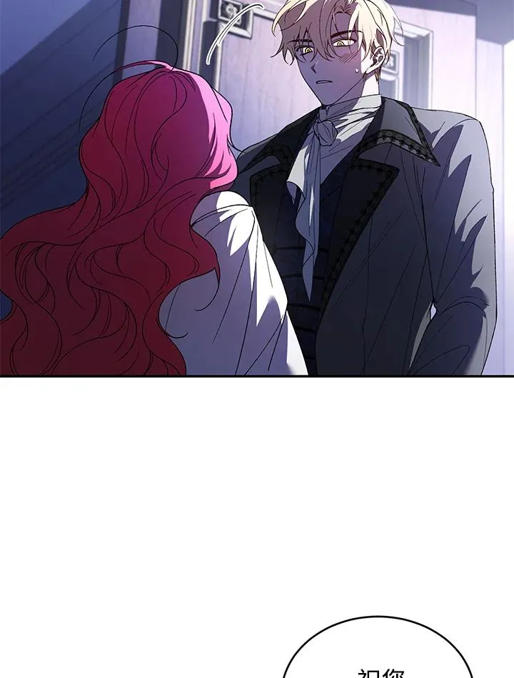 第36话90