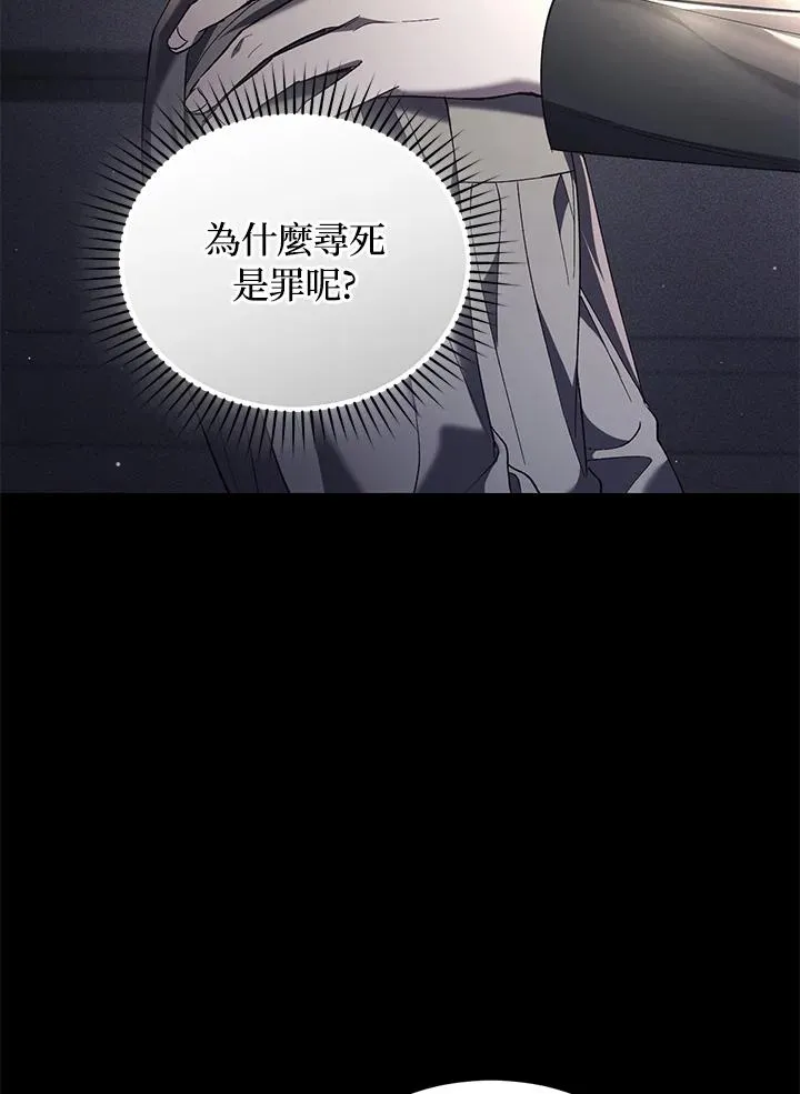 第61话21