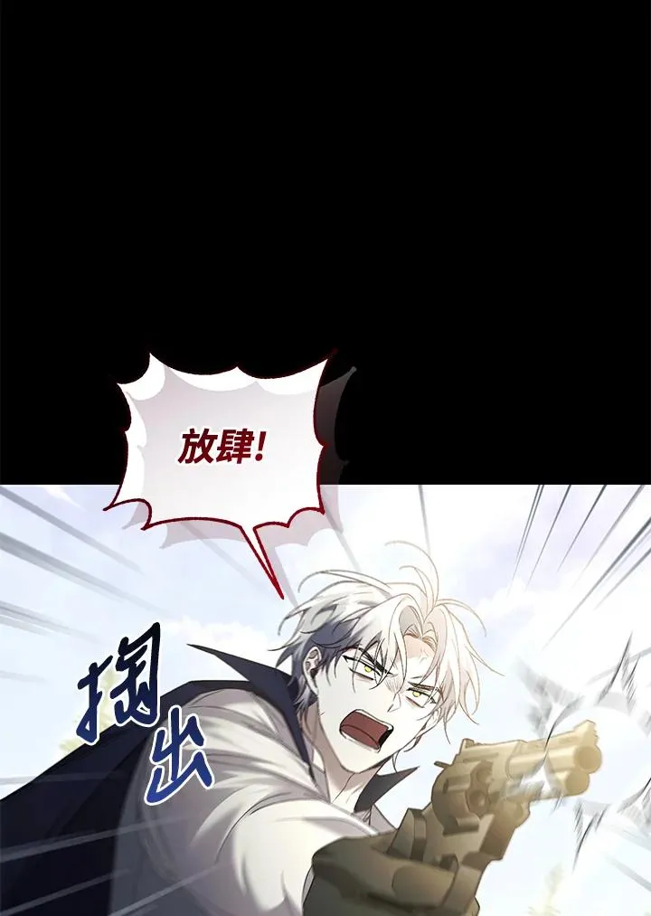 第70话61