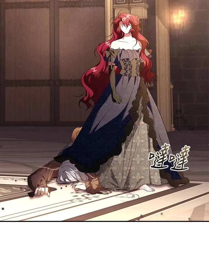 第74话49