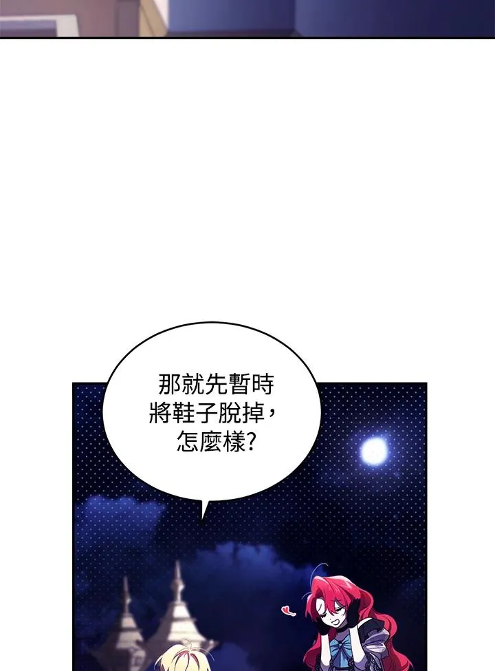 第39话37