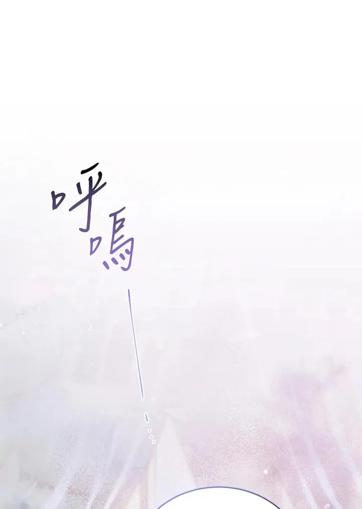 第29话46
