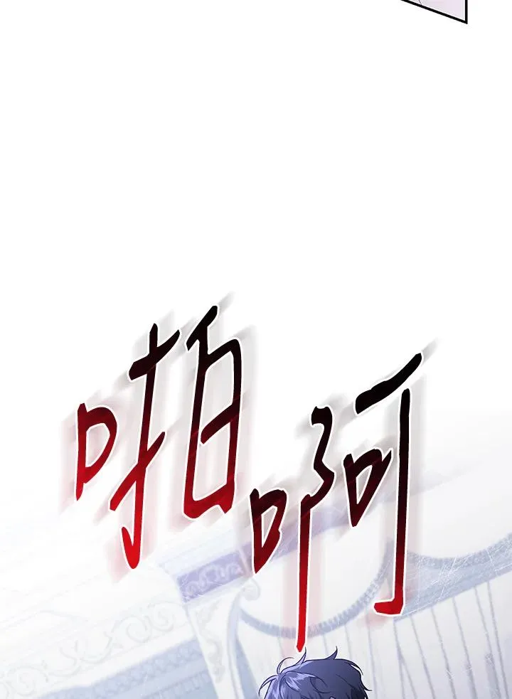 第66话103