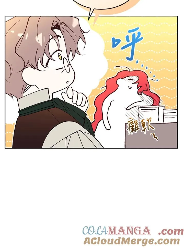 第87话136