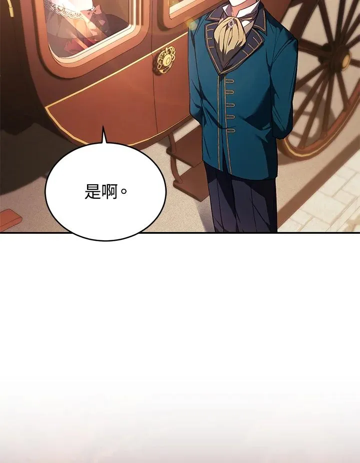 第22话65