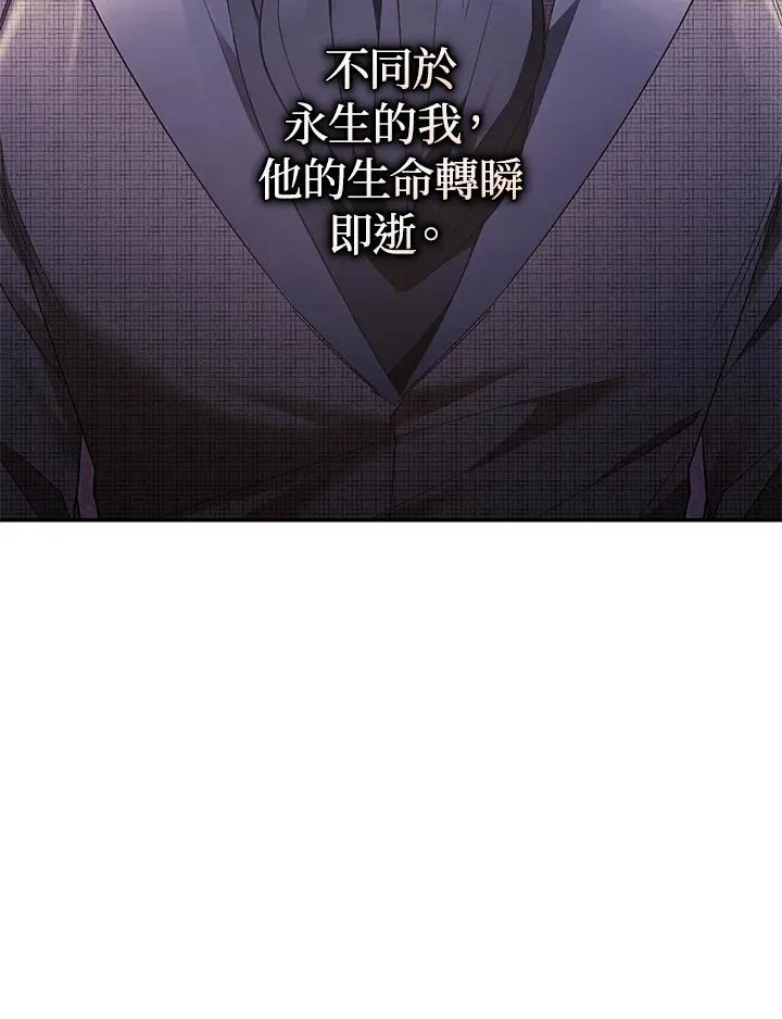 第80话126