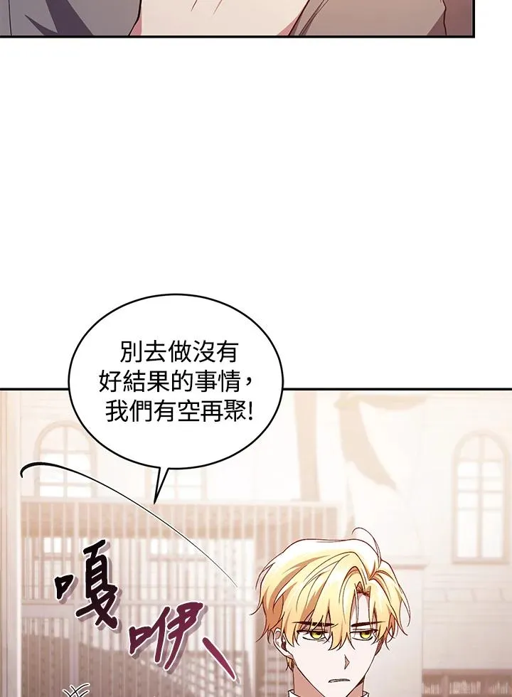第43话27
