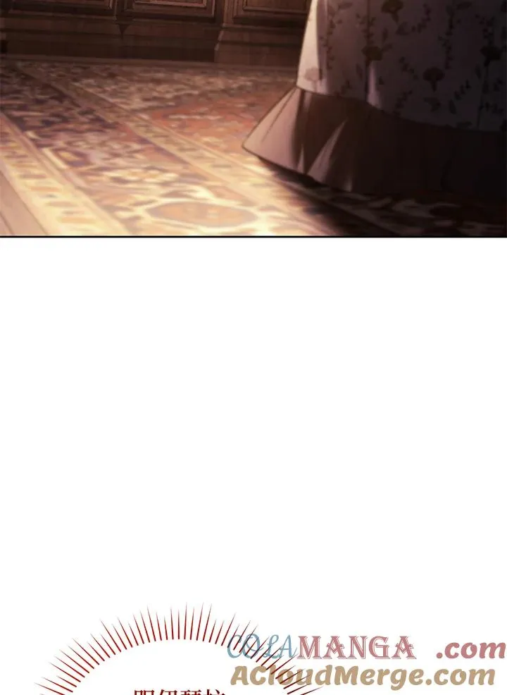 第87话112