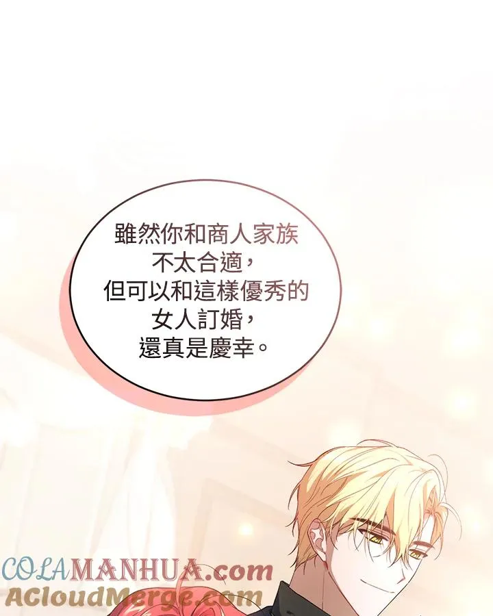 第35话36