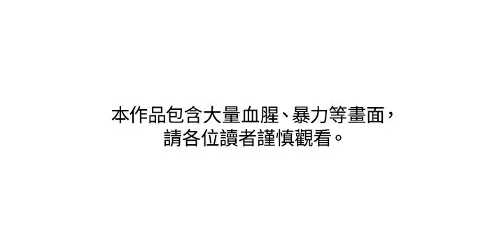 第32话1