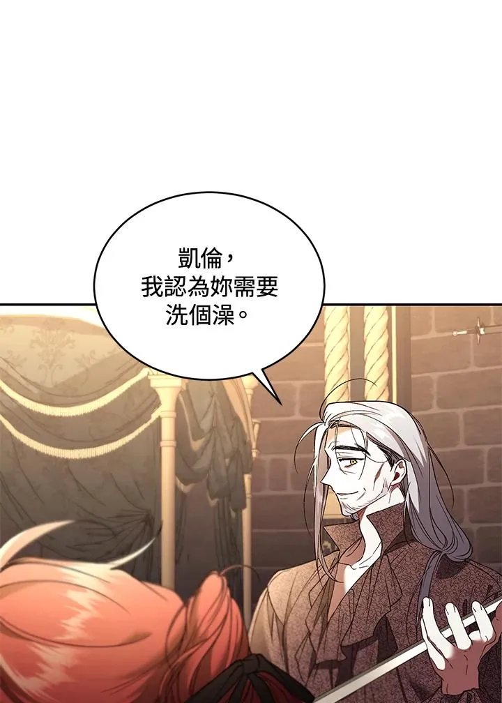 第73话25