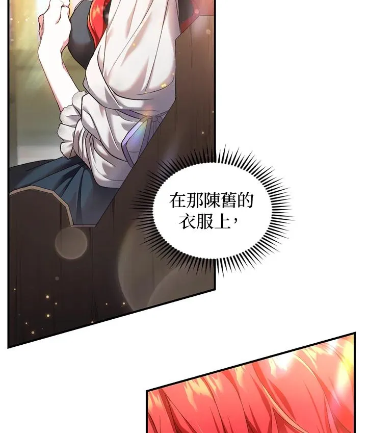 第3话47