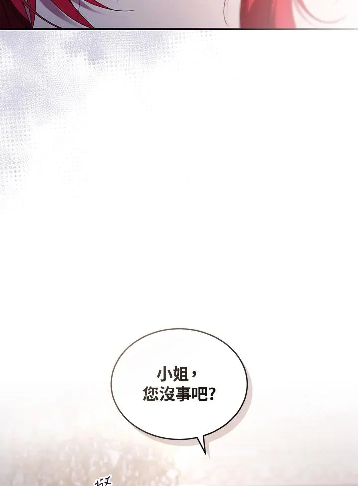 第52话19