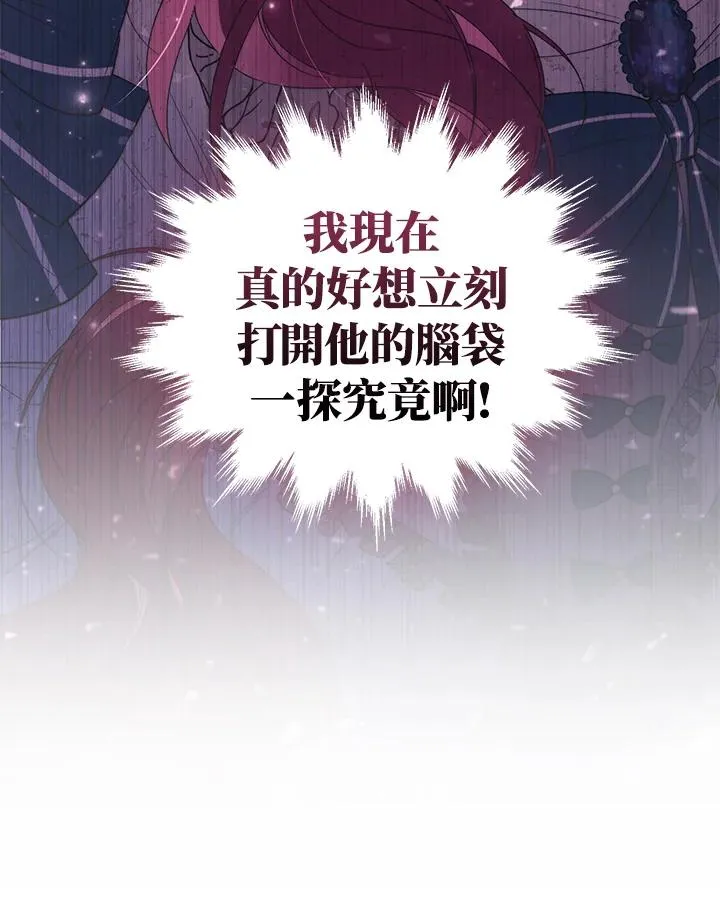 第35话101