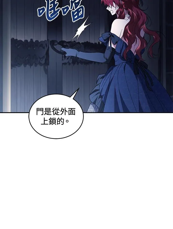 第69话18