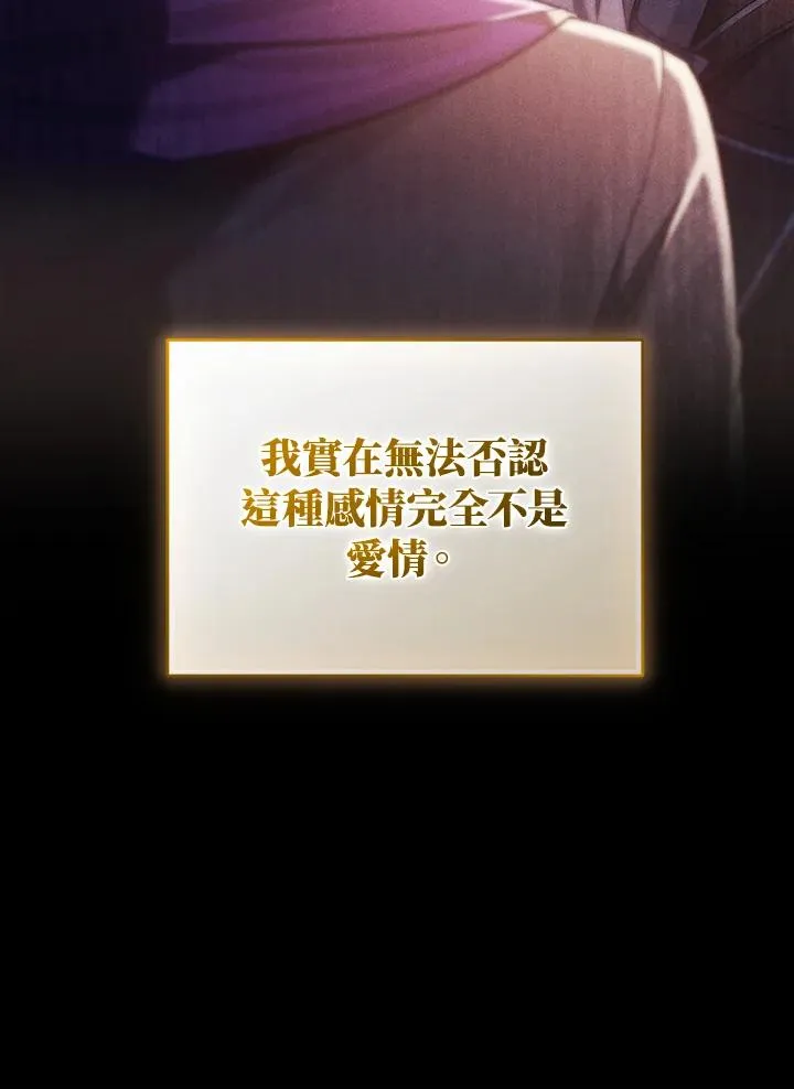 第63话157