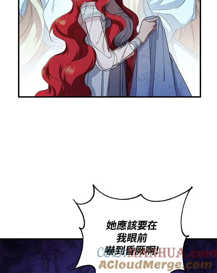 第5话120