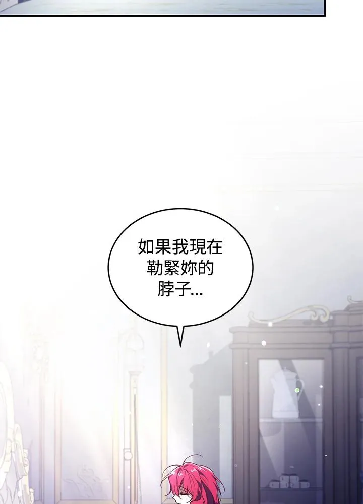第36话73