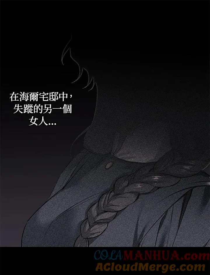 第41话36