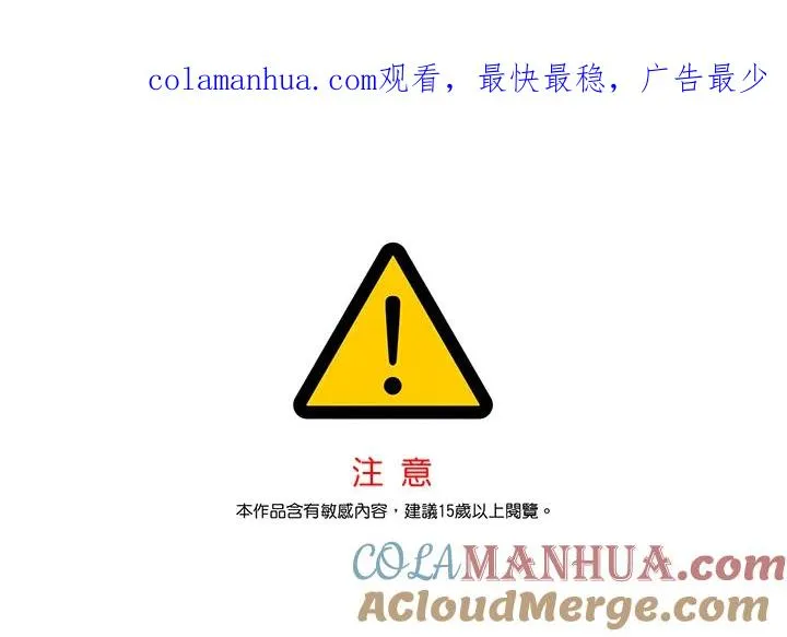 第13话0