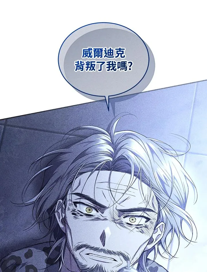 第63话126