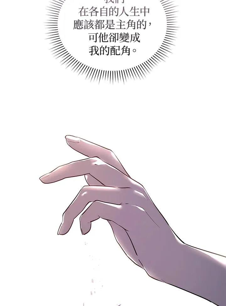 第24话87