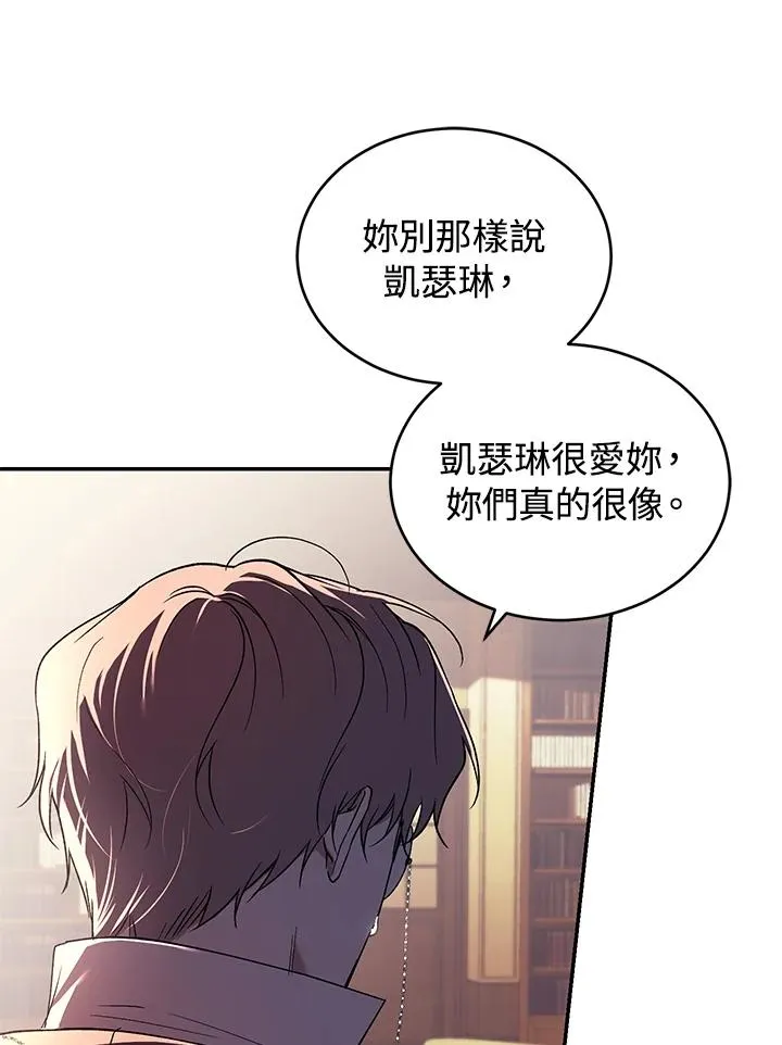 第23话79