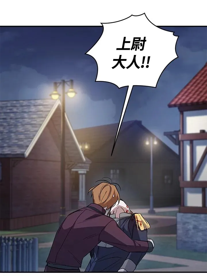 第10话10
