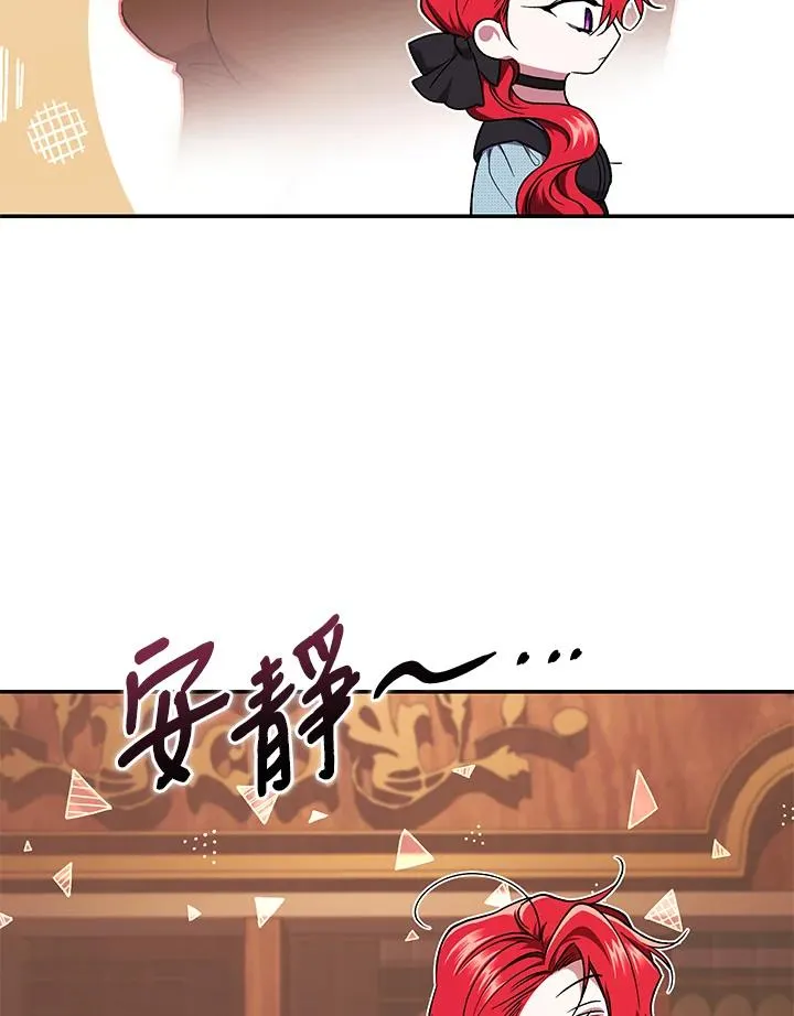 第50话42