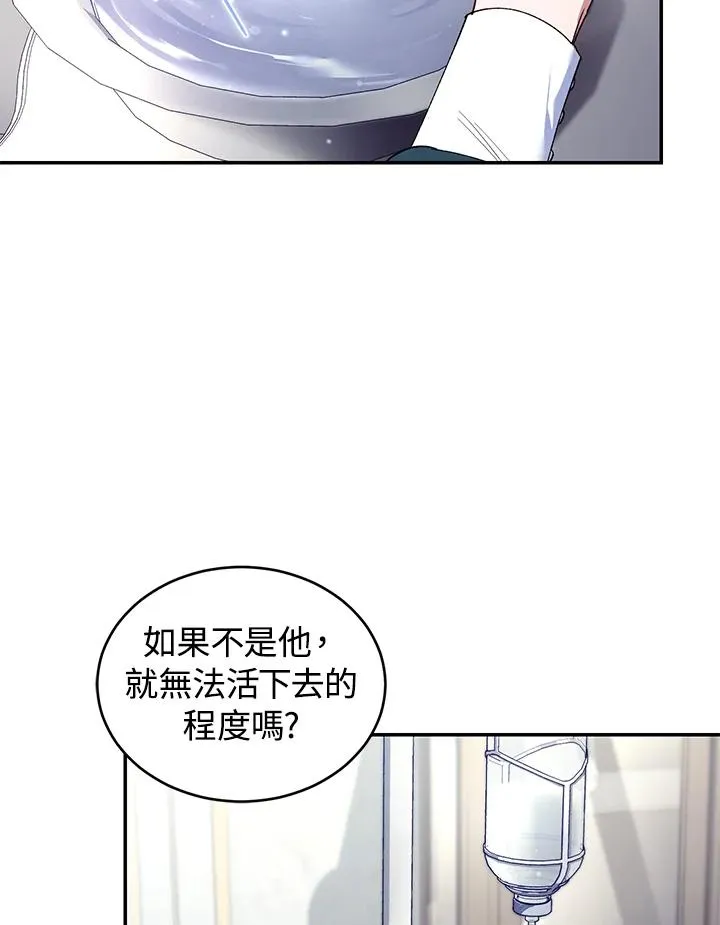 第36话25