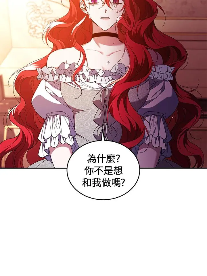 第46话63
