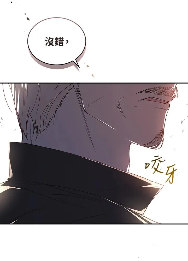 第33话97