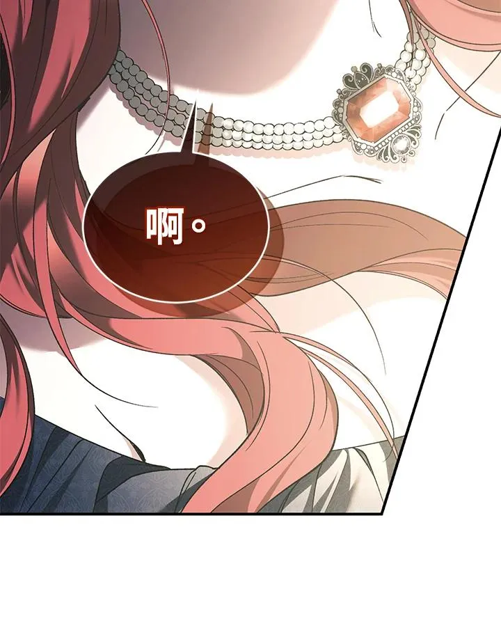 第69话69