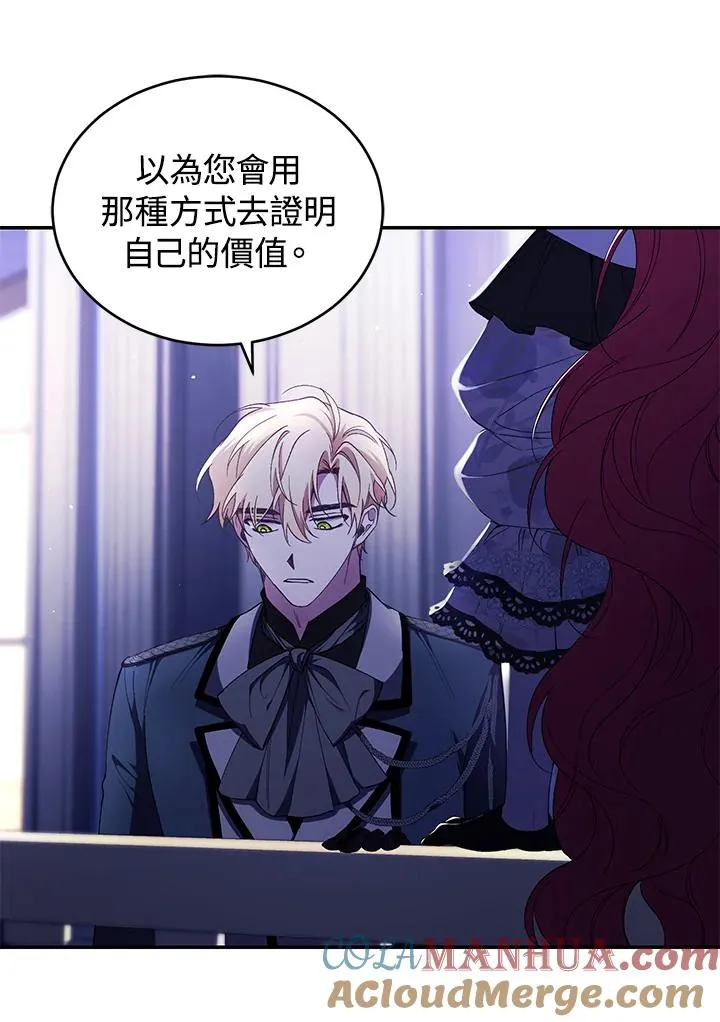第39话56