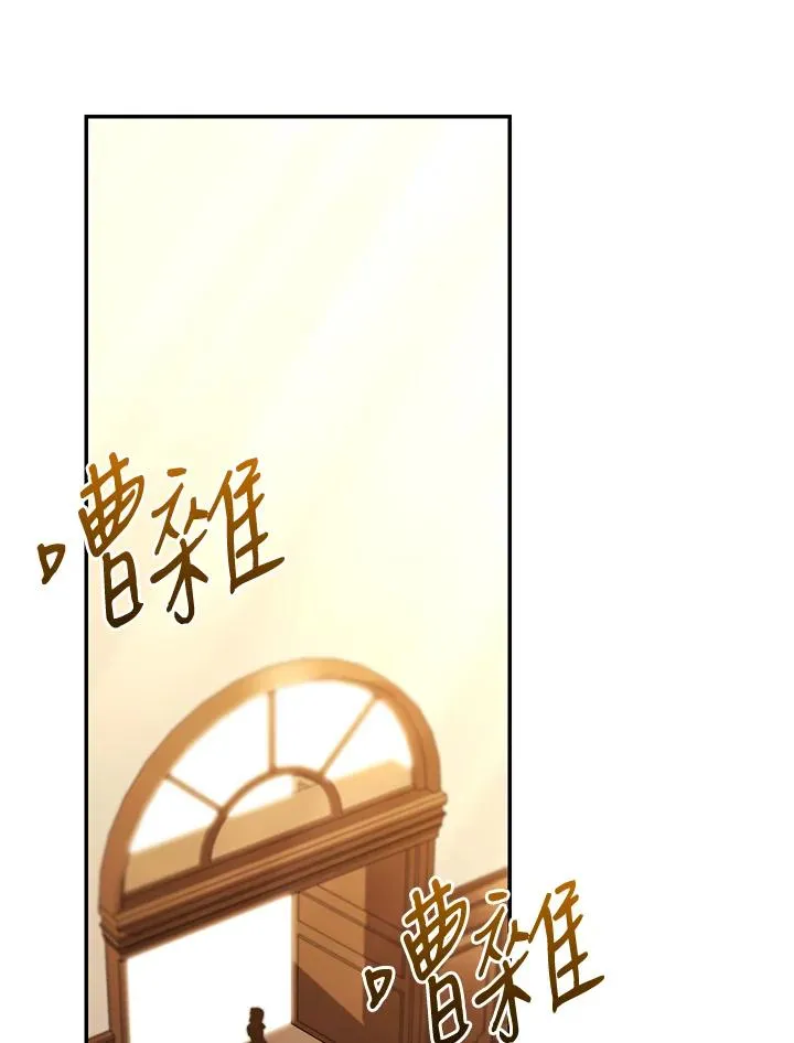 第80话2