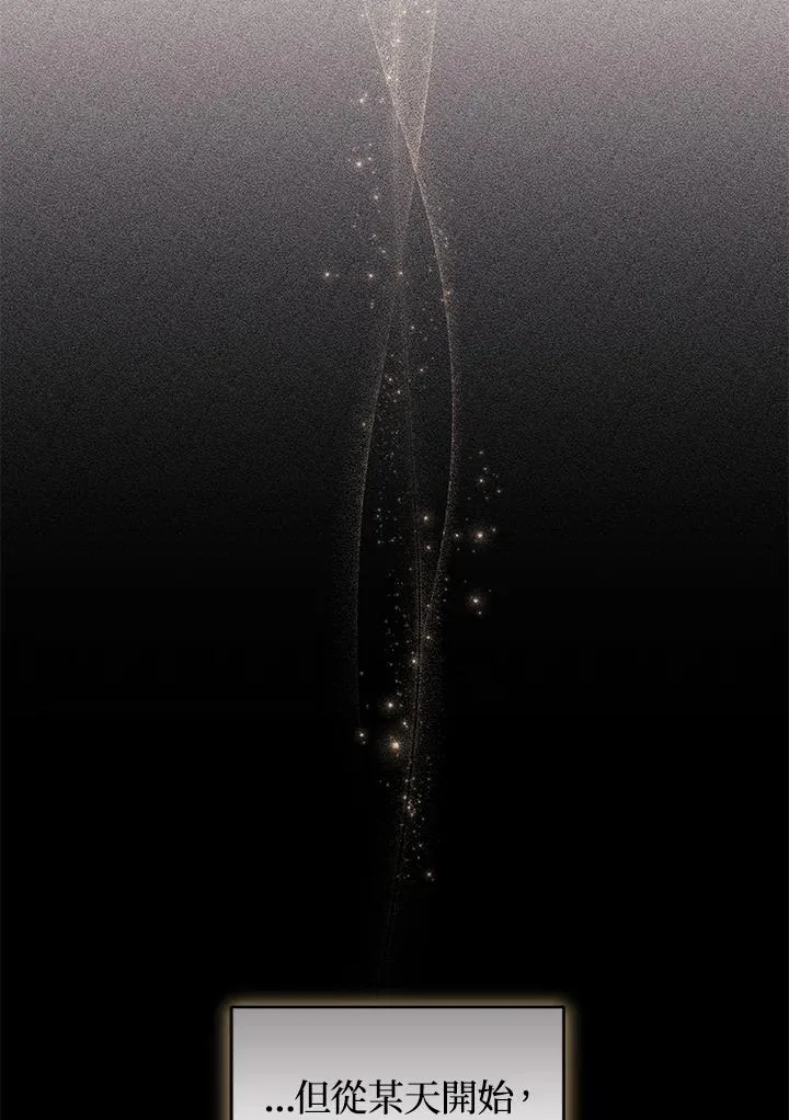 第21话2