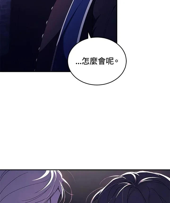 第40话57